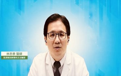 快樂不缺氧 病理科醫師林志恭談身心平衡 提升免疫力 快樂不缺氧 病理科醫師林志恭談身心平衡 提升免疫力