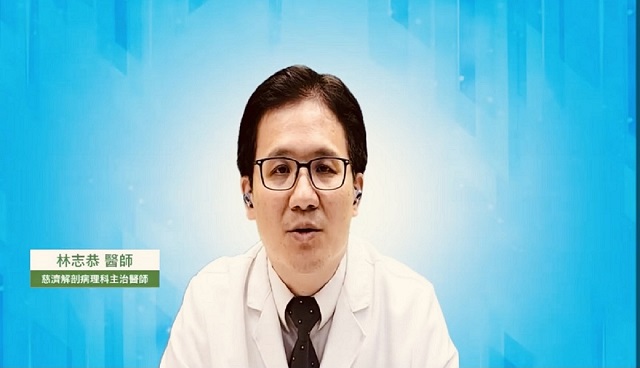快樂不缺氧 病理科醫師林志恭談身心平衡 提升免疫力 快樂不缺氧 病理科醫師林志恭談身心平衡 提升免疫力