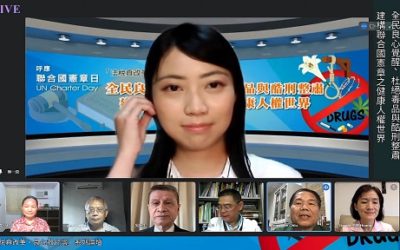 政府應去除威權遺毒 憑良心行良政 政府應去除威權遺毒 憑良心行良政