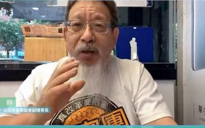監察院國家人權委員會週年前夕　25年跨世紀人權侵害案件何時了