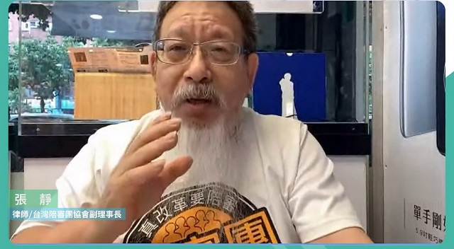 監察院國家人權委員會週年前夕　25年跨世紀人權侵害案件何時了
