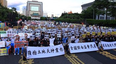 破壞法治對經濟來說是壞消息　國際經濟學家關注台灣太極門案