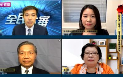 稅改革VS稅暴力 從各國稅制看國家興衰(上) 稅改革VS稅暴力 從各國稅制看國家興衰(上)
