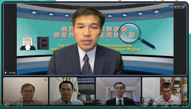 歐洲宗教論壇主席:縱容官僚迫害太極門25年 比極權國家更糟糕 歐洲宗教論壇主席:縱容官僚迫害太極門25年 比極權國家更糟糕