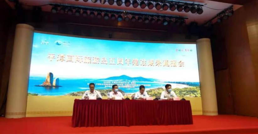 平潭國際旅遊島五周年:兩岸文旅融合深度拓展 平潭國際旅遊島五周年:兩岸文旅融合深度拓展