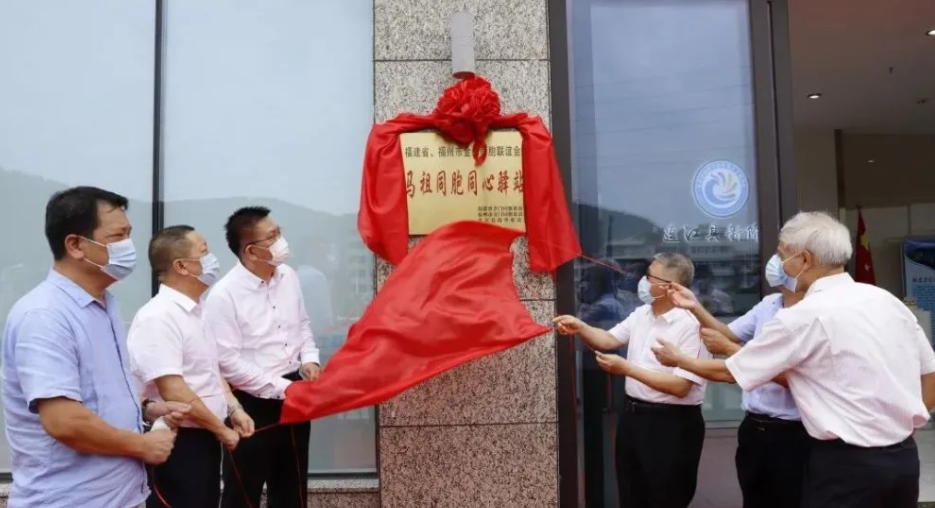 福建落深落細惠臺政策 在連江縣設立二站 福建落深落細惠臺政策 在連江縣設立二站