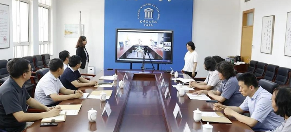天津美院與臺灣華梵大學線上簽約　共同攜手抓契機
