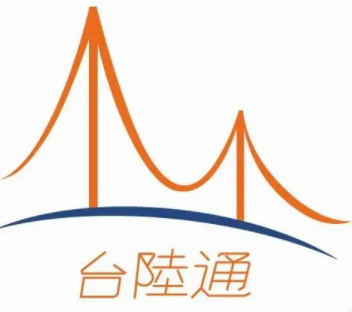 台陸通融合深化閩臺金融　疫情向臺胞推多項金融服務
