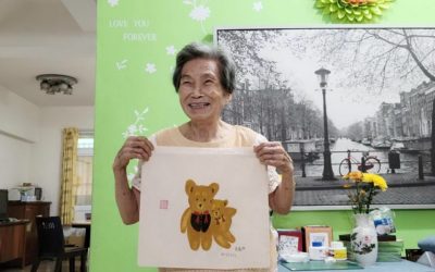 90歲高雄阿嬤人生第一封信 請總統救救台灣 90歲高雄阿嬤人生第一封信 請總統救救台灣