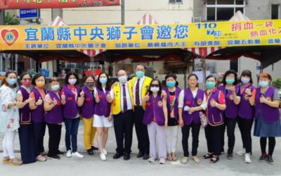 宜蘭中央獅子會捐血 陳銀順鵝肉餐券大方送 宜蘭中央獅子會捐血 陳銀順鵝肉餐券大方送