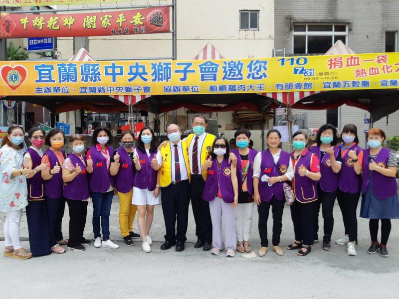 宜蘭中央獅子會捐血 陳銀順鵝肉餐券大方送 宜蘭中央獅子會捐血 陳銀順鵝肉餐券大方送