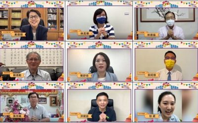 各界齊賀太極門大安道館30歲生日快樂! 各界齊賀太極門大安道館30歲生日快樂!