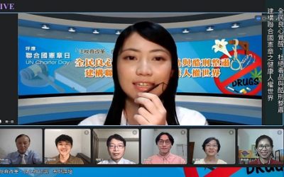 連福隆教授:國家用惡法來霸凌人民,這是人道危機、台灣人生命的危機 連福隆教授:國家用惡法來霸凌人民,這是人道危機、台灣人生命的危機