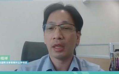 先射箭再畫靶的太極門假案?　陳祖祥律師：台灣是成熟法治國家嗎?