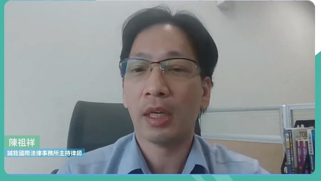 先射箭再畫靶的太極門假案?　陳祖祥律師：台灣是成熟法治國家嗎?