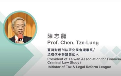 太極門案已成世界人權通案   陳志龍：將會引發報復性的平反