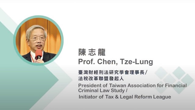 太極門案已成世界人權通案 陳志龍:將會引發報復性的平反 太極門案已成世界人權通案 陳志龍:將會引發報復性的平反