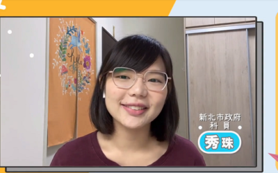 小人物勇闖職涯的錦囊妙計 小人物勇闖職涯的錦囊妙計