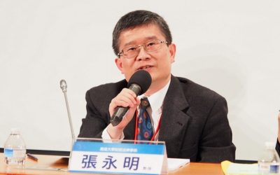 放寬再審要件之解釋 維護人民受公平正義審判之權利 放寬再審要件之解釋 維護人民受公平正義審判之權利