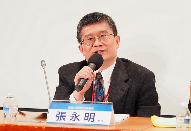 放寬再審要件之解釋 維護人民受公平正義審判之權利 放寬再審要件之解釋 維護人民受公平正義審判之權利