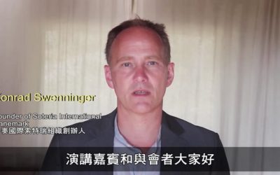 政府應盡最大努力　糾正補償其錯誤　為人們追求真理