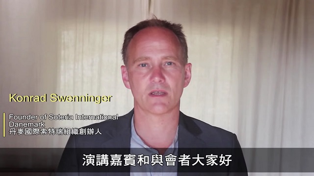 政府應盡最大努力 糾正補償其錯誤 為人們追求真理 政府應盡最大努力 糾正補償其錯誤 為人們追求真理