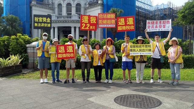 教師呼籲政府應勇於改正錯誤 才能贏得人民的尊重與信賴 教師呼籲政府應勇於改正錯誤 才能贏得人民的尊重與信賴