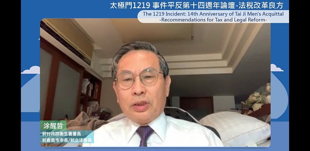 最高法院判決確定無欠稅，國稅局竟說法院講的不算數？