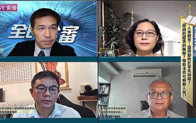 知錯能改善莫大焉 政府有過應勿憚改 知錯能改善莫大焉 政府有過應勿憚改