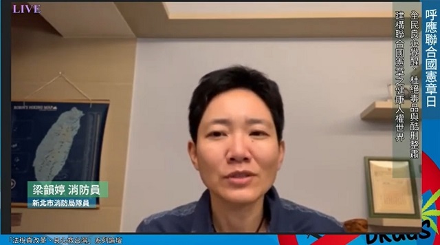 稅災戶的眼淚　都是貪官心毒惹的禍