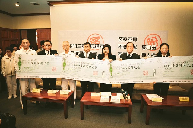 聲援太極門「全民開講」首播　呼籲政府解決稅災假案