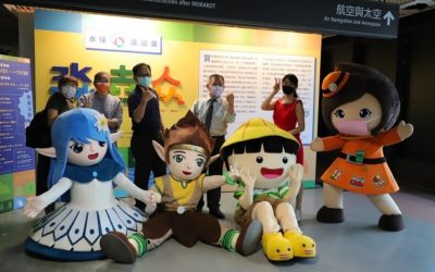 淼垚众~水保60巡迴展　傳承跨時代水土人意志