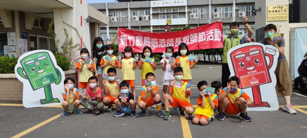 寫信少了手寫傳情　新竹郵局教師節明信片書寫活動