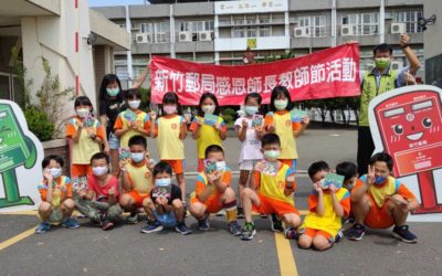 寫信少了手寫傳情　新竹郵局教師節明信片書寫活動