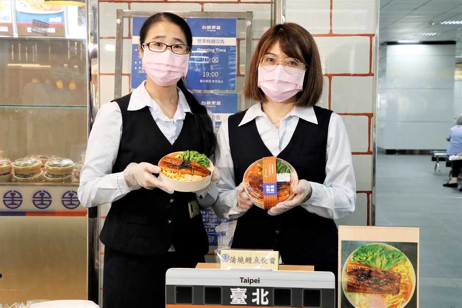中秋圓圓「鰻」滿　臺鐵特製鰻魚便當
