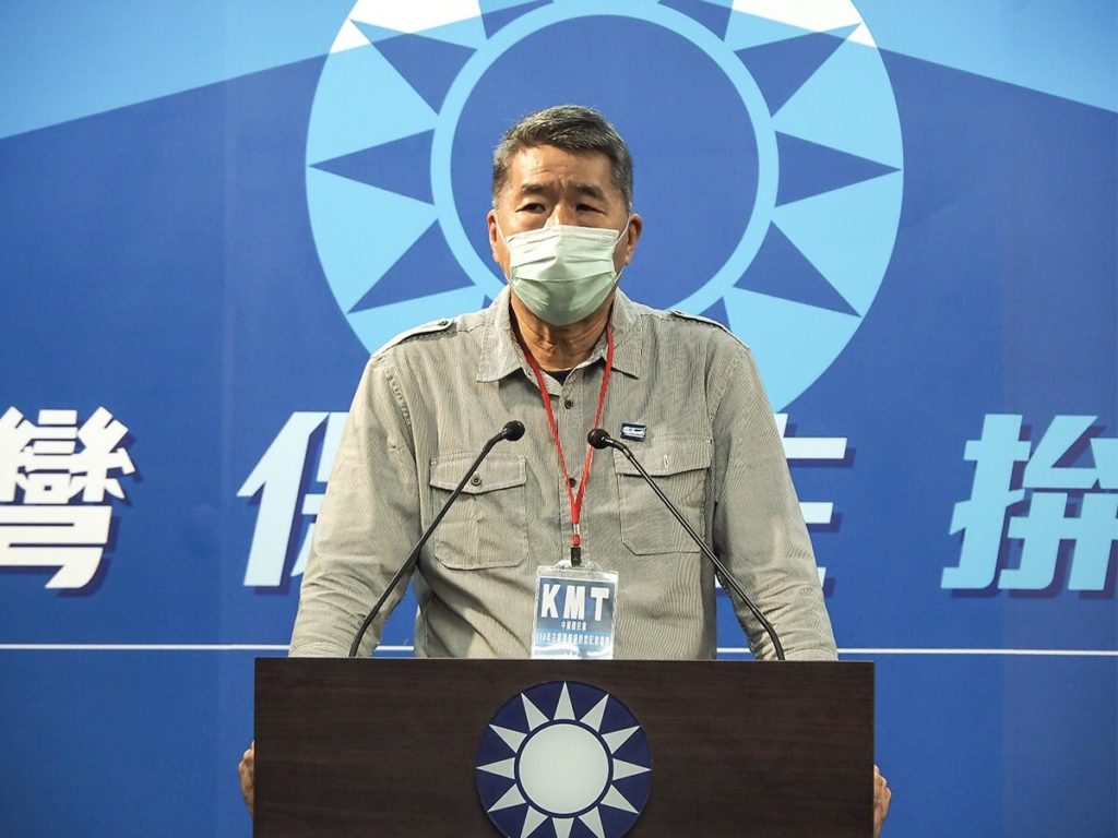 是繼續沉淪還是迎接新生?致全體中國國民黨員的一封信 是繼續沉淪還是迎接新生?致全體中國國民黨員的一封信