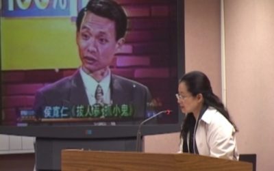 一人之錯禍害全國　病毒侵襲法治崩壞