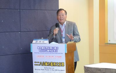 一個稅務員生前的告白──抖出驚天秘密