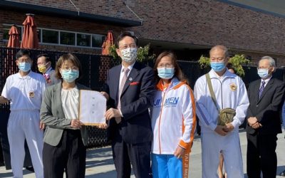 中華民國僑委會委員長童振源訪舊金山灣區　僑民陳情呼籲平反太極門案