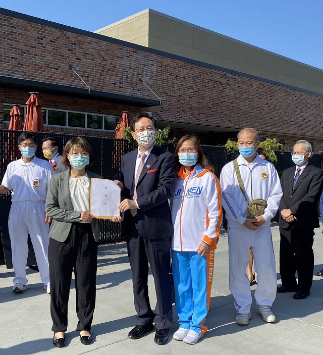 中華民國僑委會委員長童振源訪舊金山灣區　僑民陳情呼籲平反太極門案