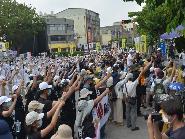 假稅單真課稅 違法強徵 天理不容 太極門1219事件平反第14週年全民開講 假稅單真課稅 違法強徵 天理不容 太極門1219事件平反第14週年全民開講