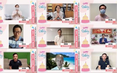 太極門南港道館27周年館慶 空中傳愛 老中青三代送福氣 太極門南港道館27周年館慶 空中傳愛 老中青三代送福氣
