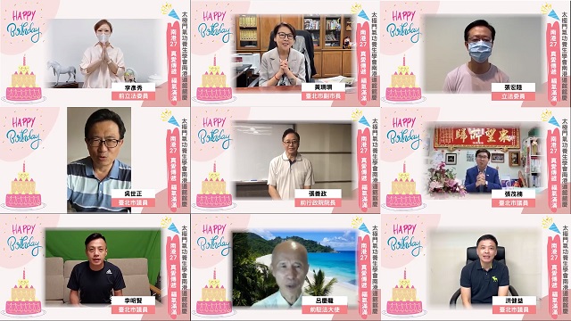 太極門南港道館27周年館慶　空中傳愛　老中青三代送福氣
