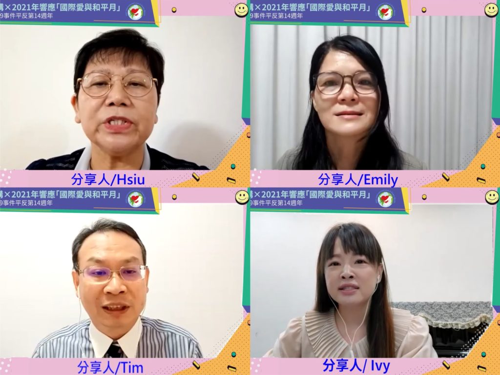 司法藍波假面現形　25年罪證全都露
