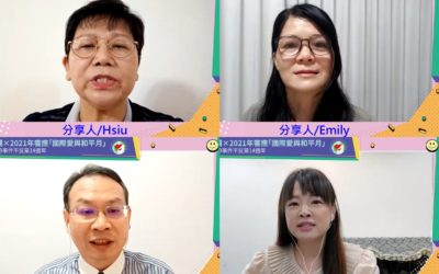 司法藍波假面現形 25年罪證全都露 司法藍波假面現形 25年罪證全都露