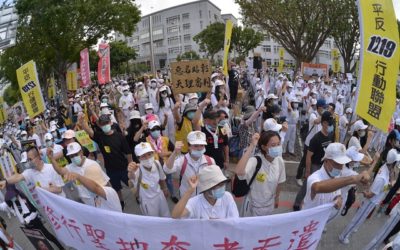 太極門1219事件平反第14週年全民開講　前立委康世儒：技術官僚綁架政府！