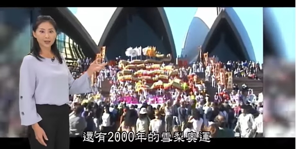 太極門案真相紀錄片爆侯寬仁黑歷史 太極門案真相紀錄片爆侯寬仁黑歷史
