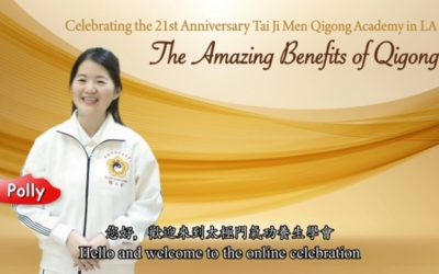 太極門洛杉磯道館歡度21週年館慶　多位參眾議員表揚太極門貢獻