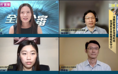 政府迫害文化與信仰自由　與塔利班何異？