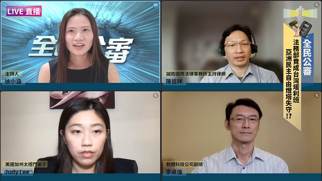 政府迫害文化與信仰自由　與塔利班何異？